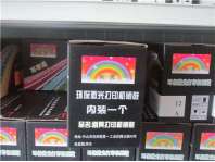 照片03